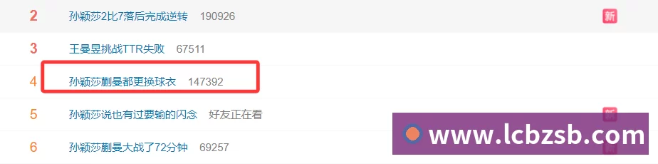 在线买世界杯平台